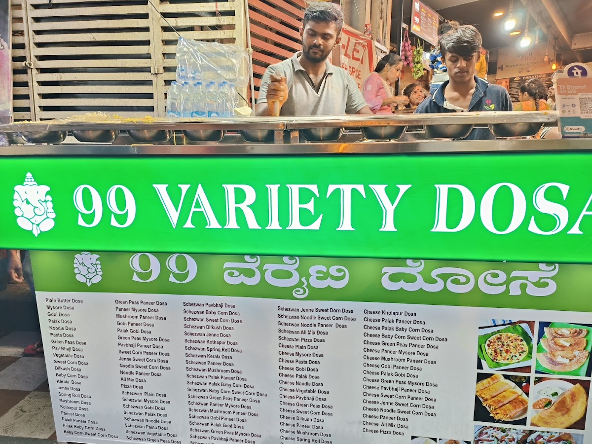 Menu Thindi Beedhi (Food Street)-9