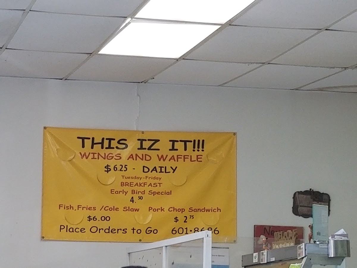 Menu This Iz It-7