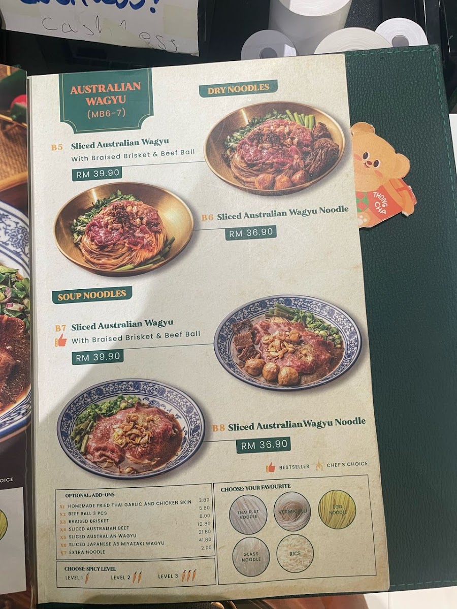 Menu Thong Bowl Sri Petaling-2