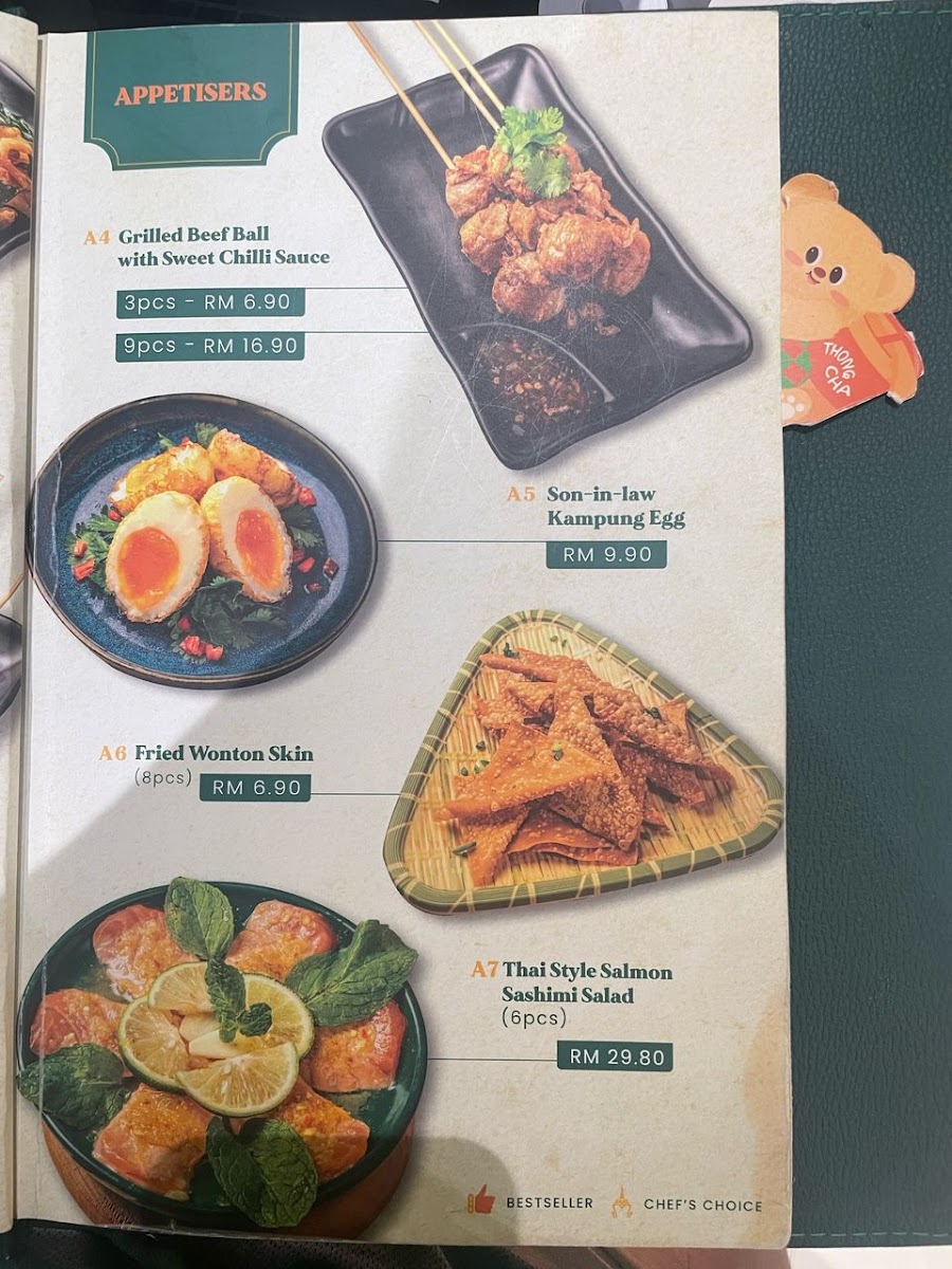 Menu Thong Bowl Sri Petaling-3