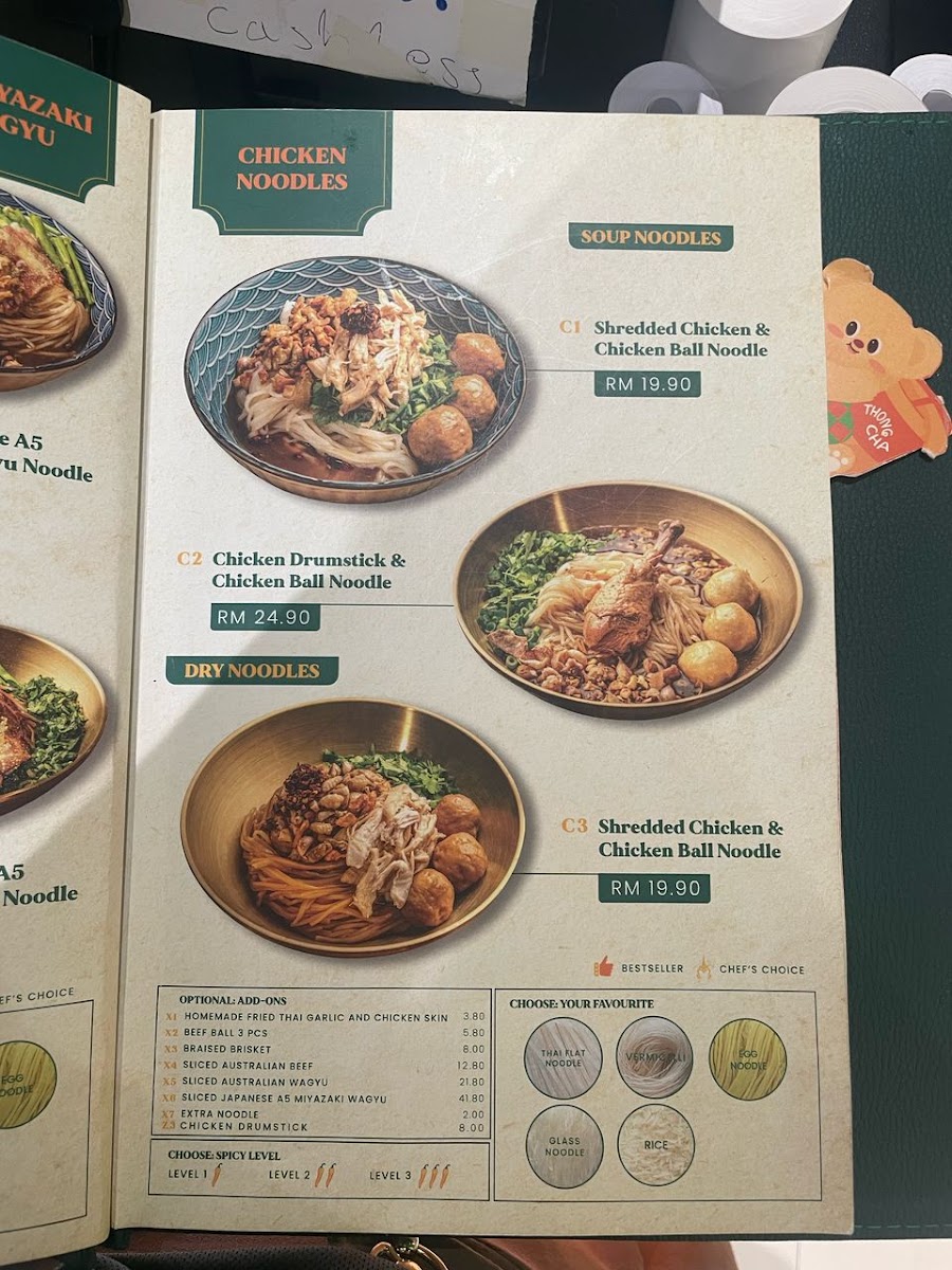 Menu Thong Bowl Sri Petaling-5