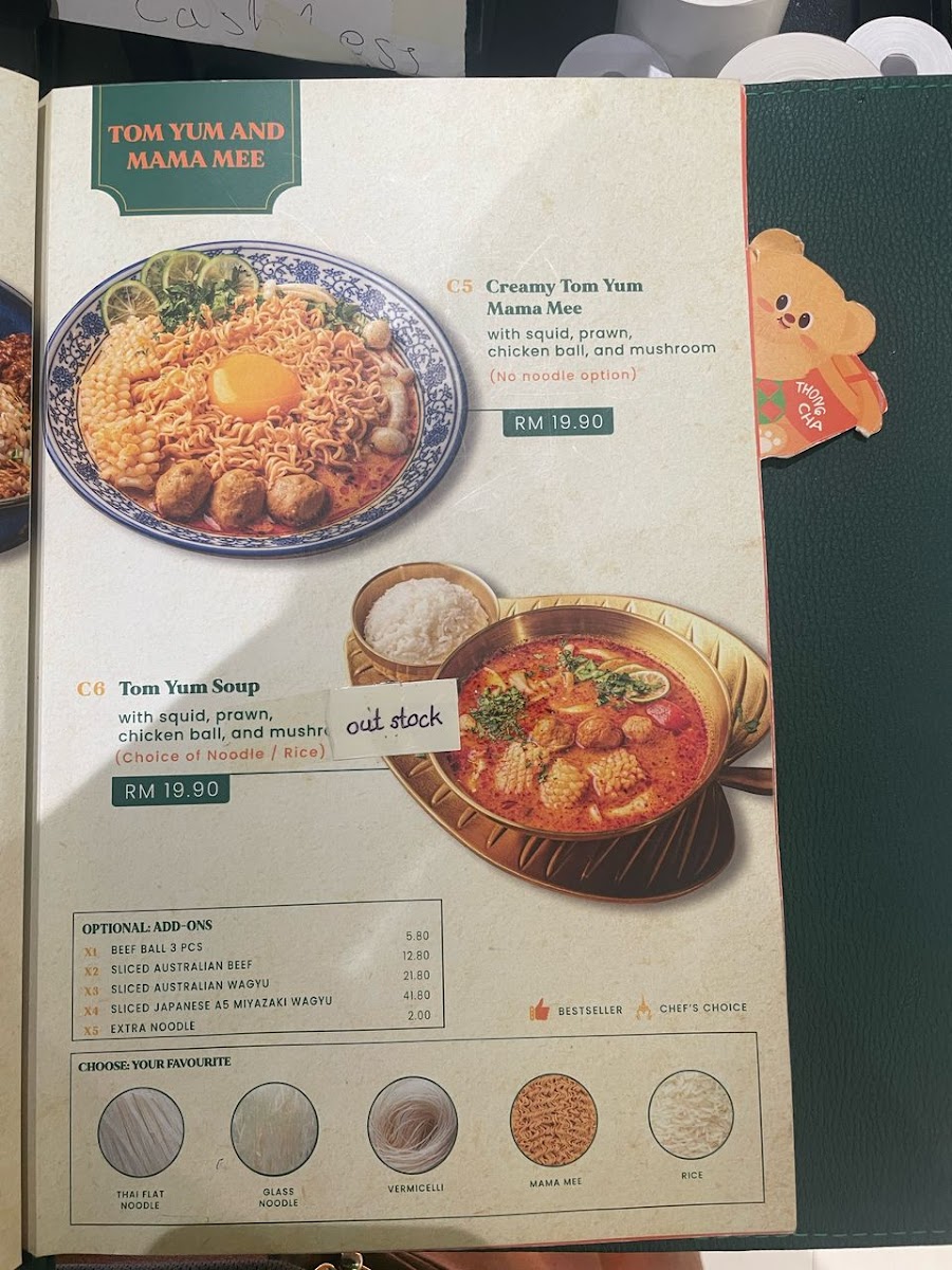 Menu Thong Bowl Sri Petaling-7