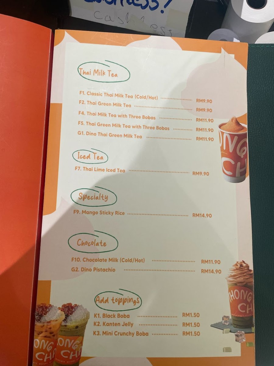 Menu Thong Bowl Sri Petaling-8