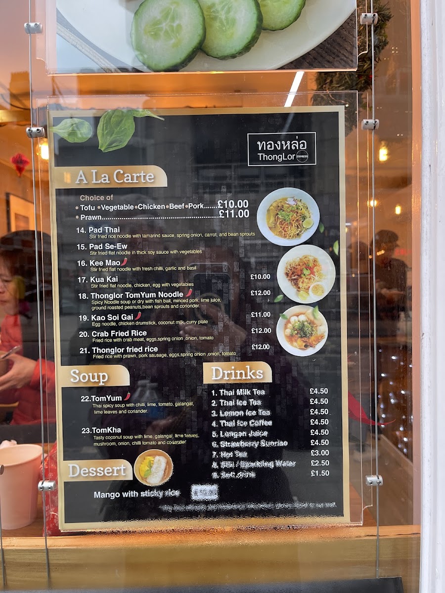 Menu Thonglor Express-5