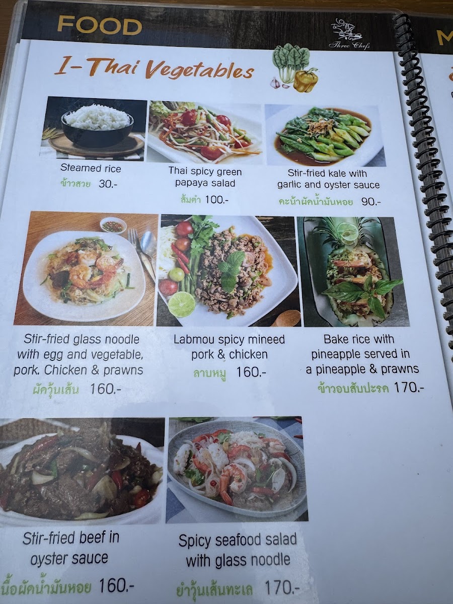 Menu Three Chefs Restaurant-2