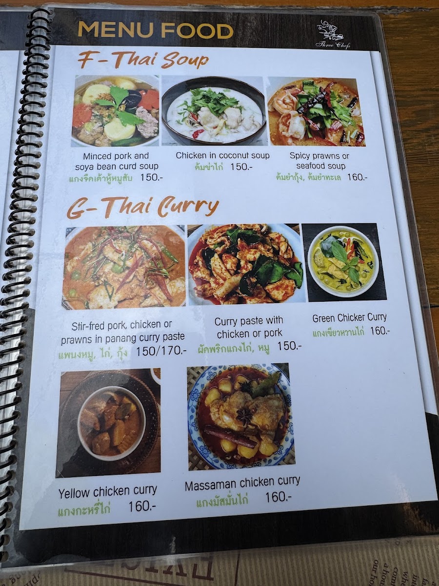 Menu Three Chefs Restaurant-4