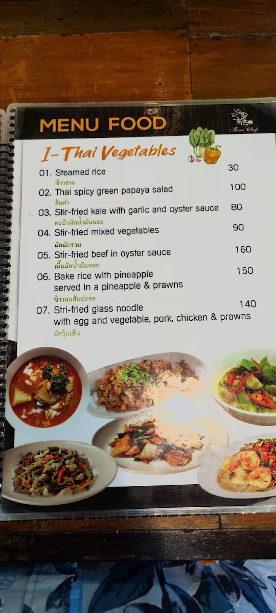 Menu Three Chefs Restaurant-6