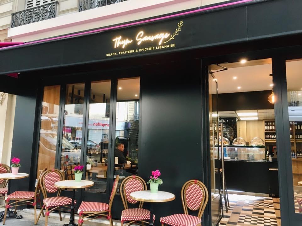 Thym Sauvage Lebanese Food