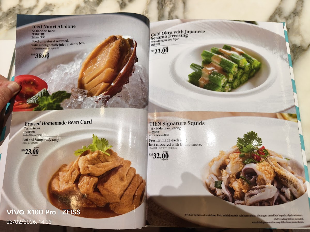 Menu Tien Non-Pork By Putien-1