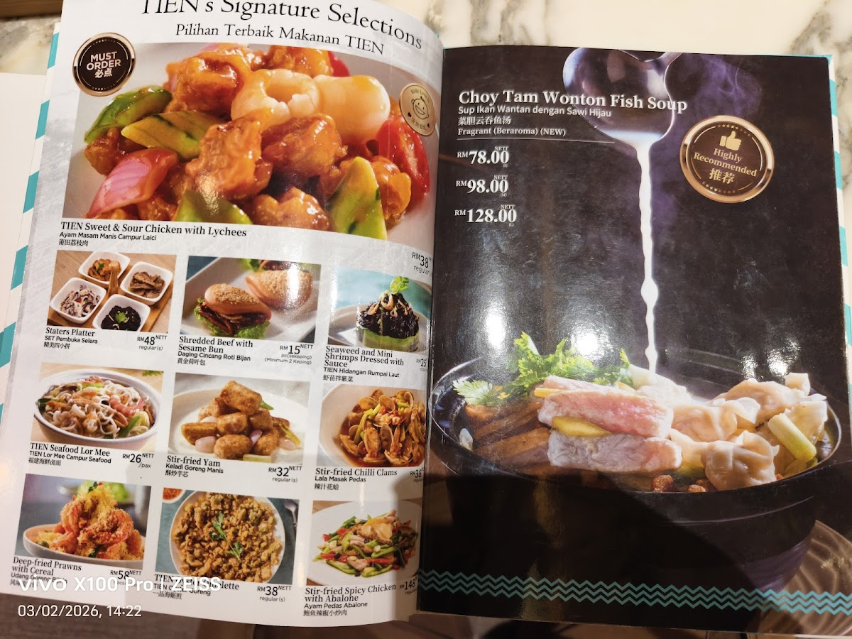 Menu Tien Non-Pork By Putien-3