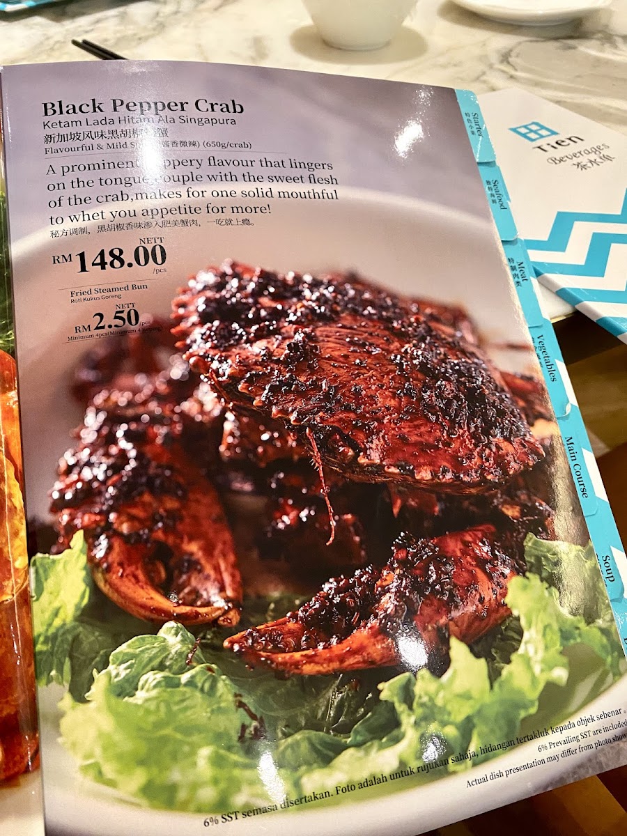 Menu Tien Non-Pork By Putien-9