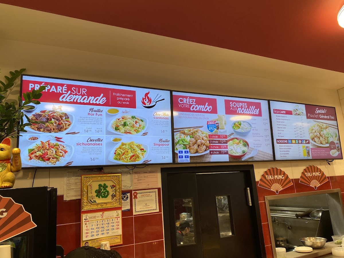 Menu Tiki-Ming-1