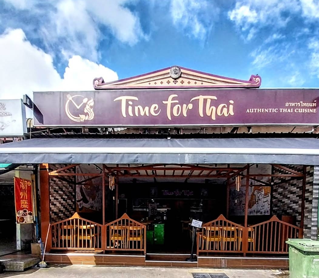 Time For Thai Restaurant @ Bukit Timah