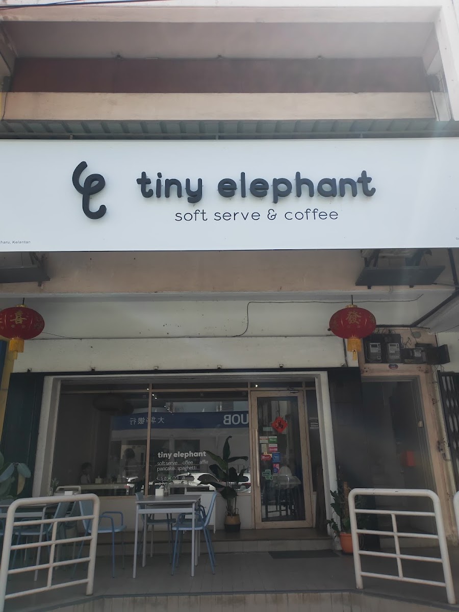 Tiny Elephant - Soft Serve & Coffee