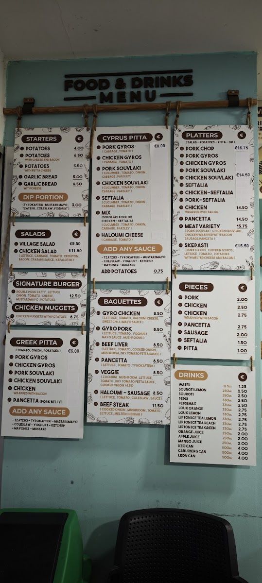 Menu To Kalamaki Tis Polis Pitta Delivery & Takeaway-9