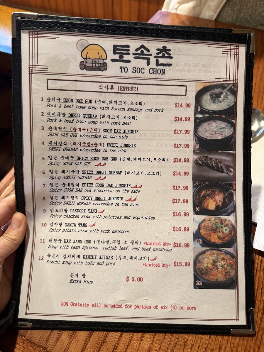 Menu To Soc Chon-3