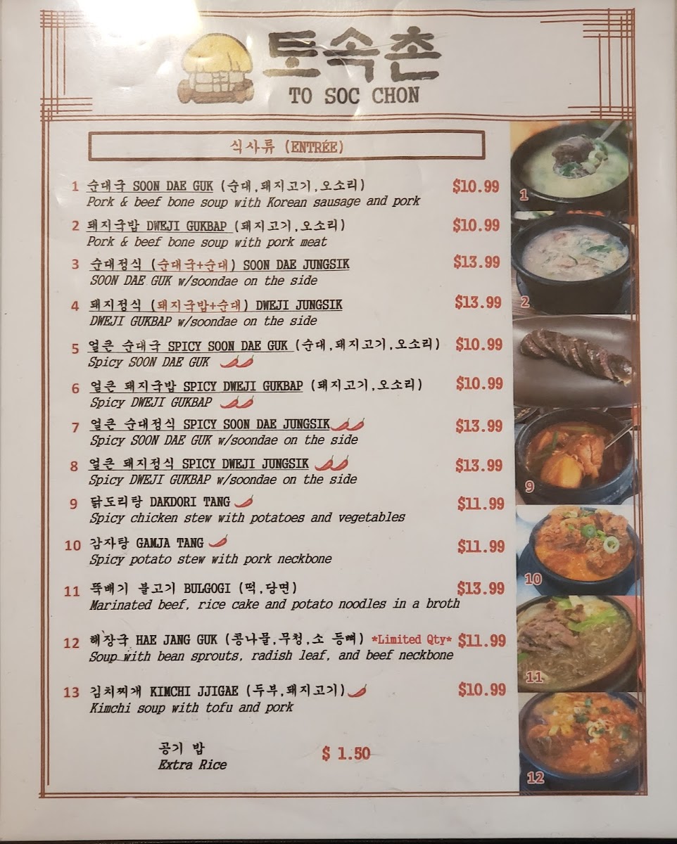 Menu To Soc Chon-5