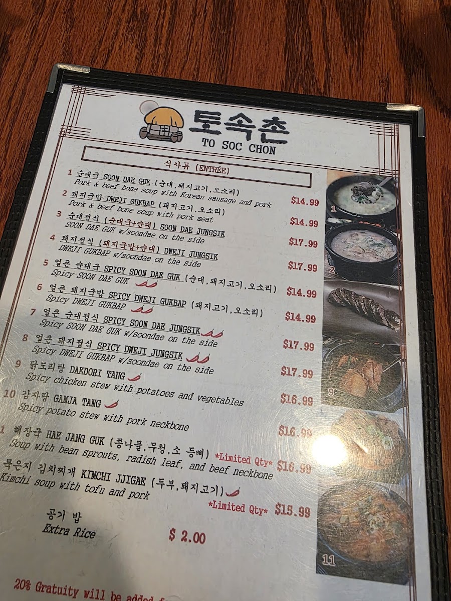 Menu To Soc Chon-6