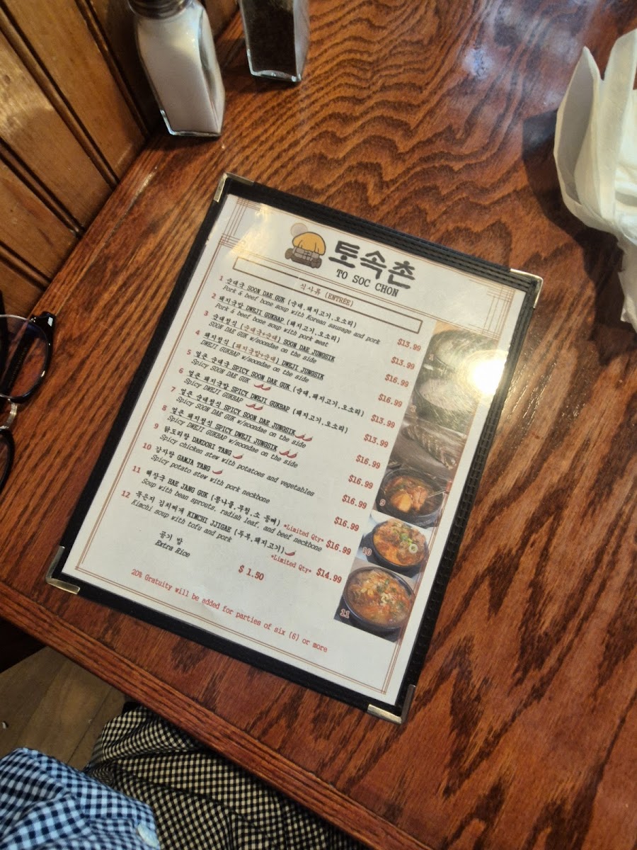 Menu To Soc Chon-7