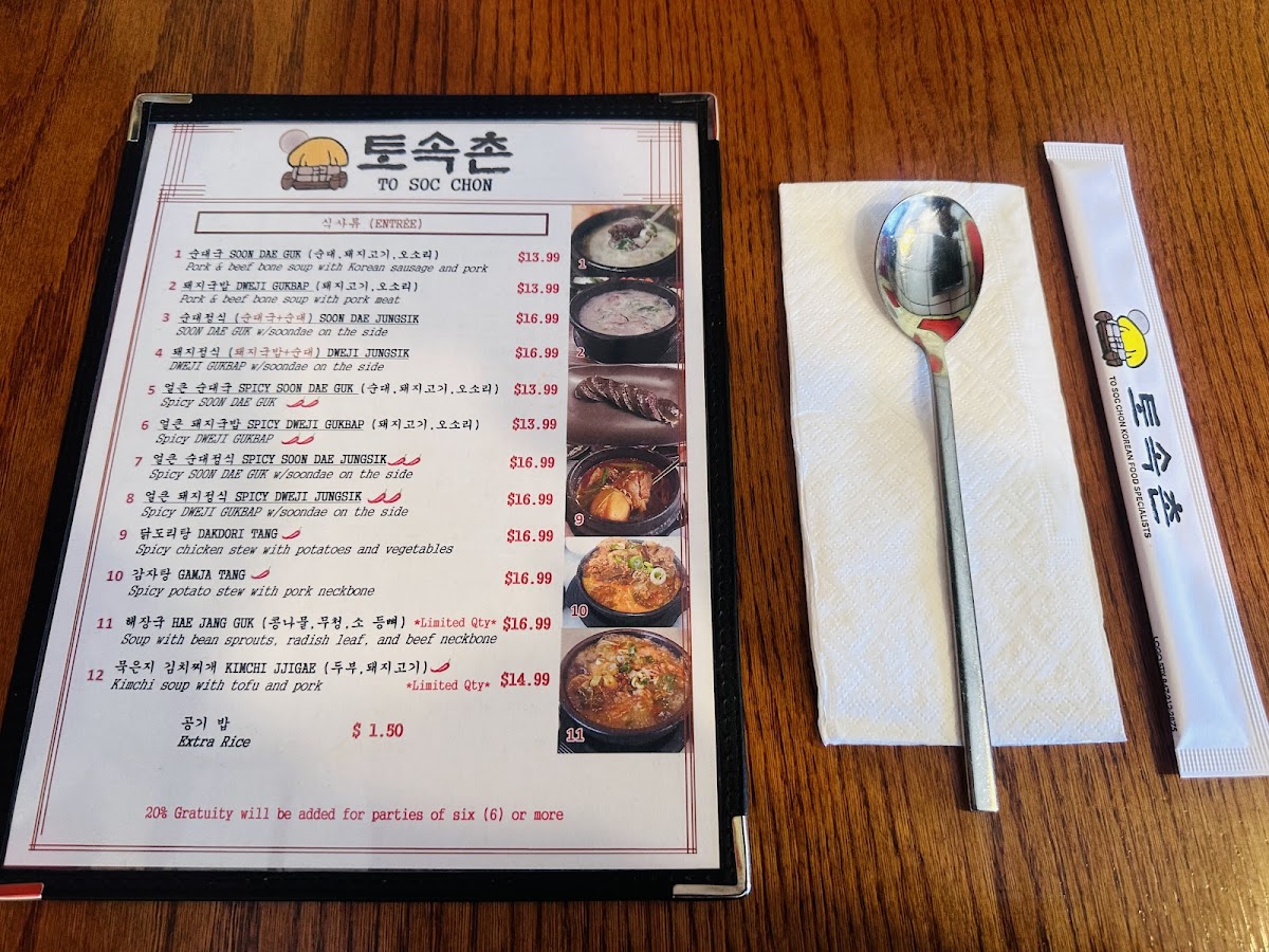 Menu To Soc Chon-8