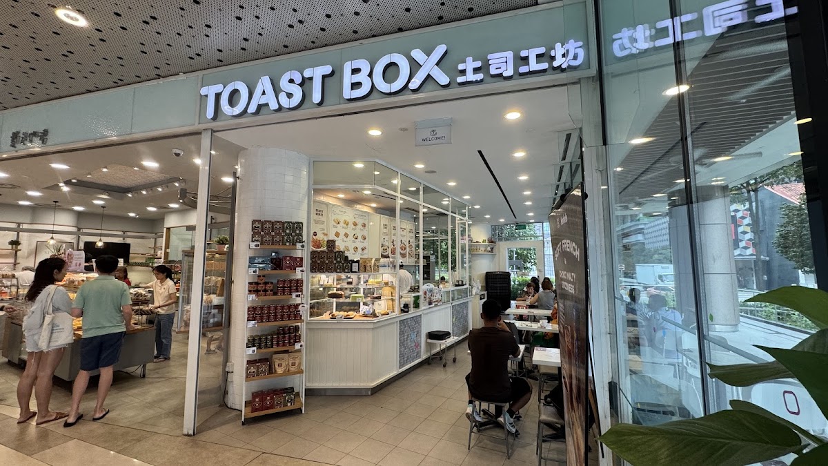 Toast Box (City Square Mall)