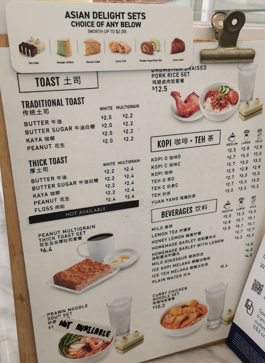Menu Toast Box (City Square Mall)-4