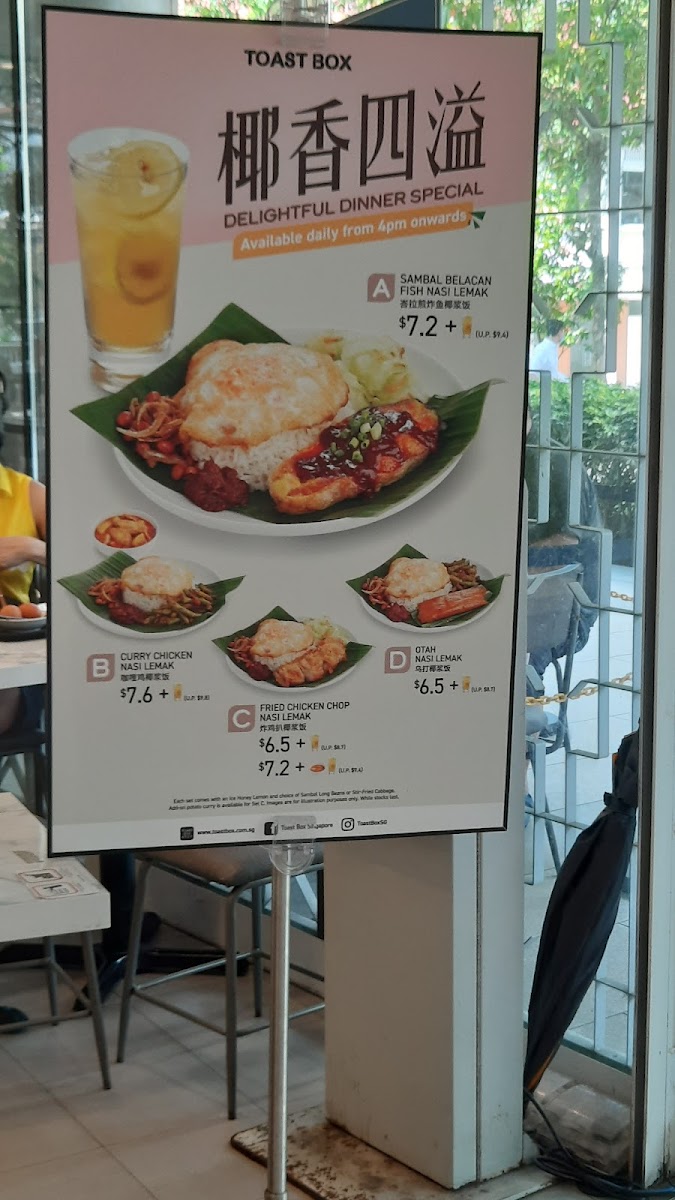 Menu Toast Box (City Square Mall)-6