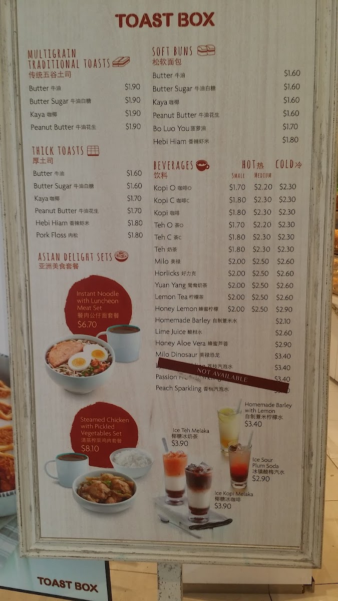 Menu Toast Box (City Square Mall)-7