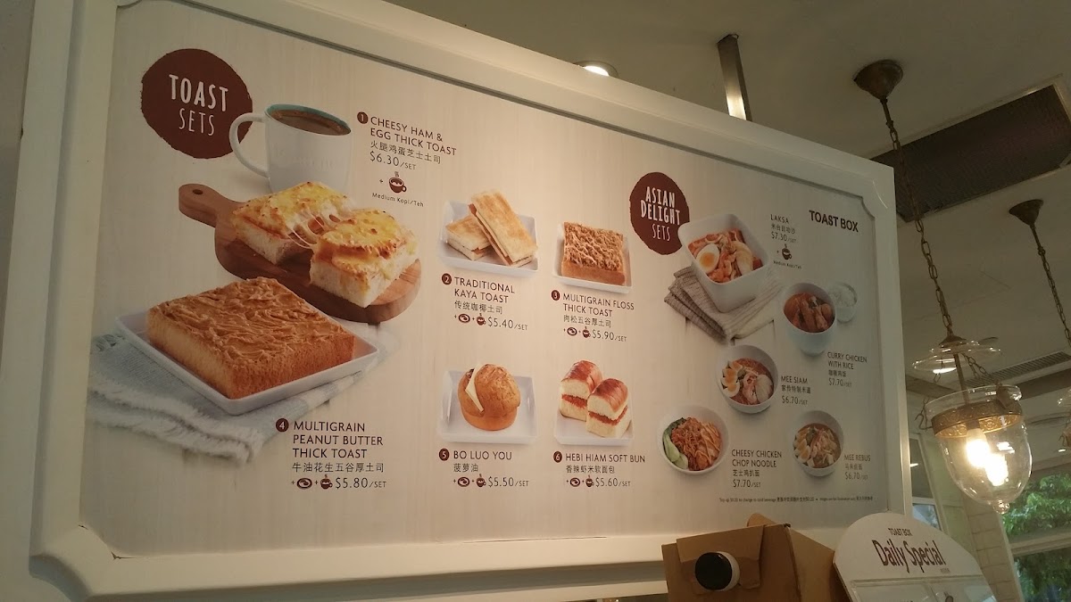 Menu Toast Box (City Square Mall)-8