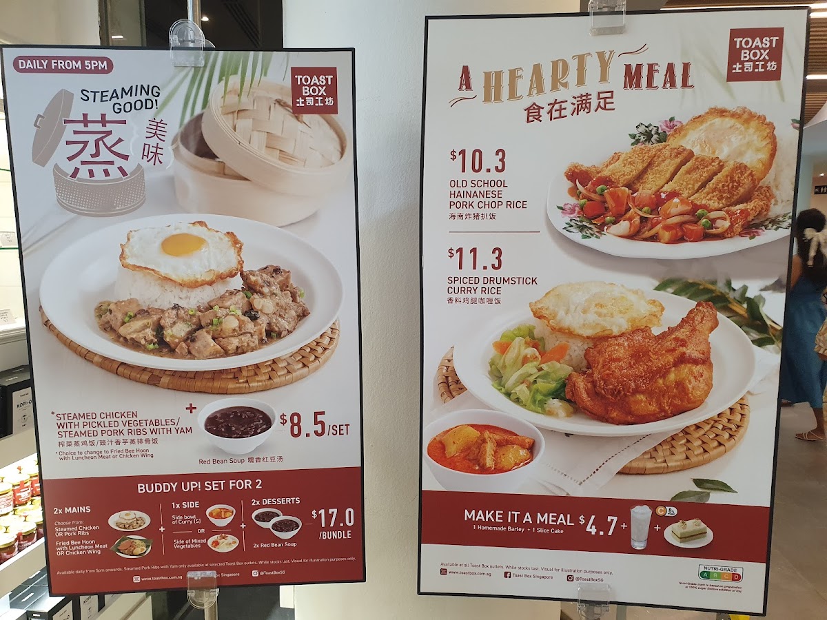 Menu Toast Box (Esplanade Mall)-2