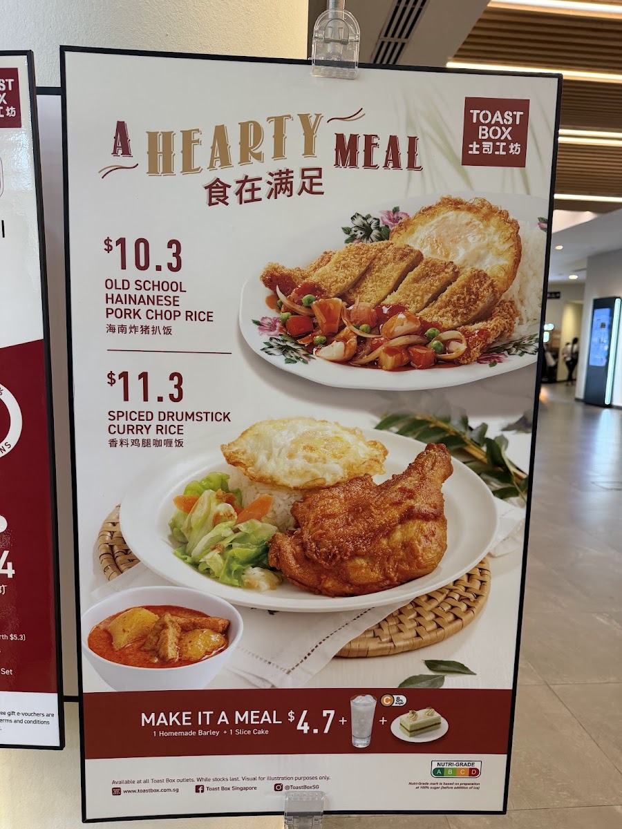 Menu Toast Box (Esplanade Mall)-4