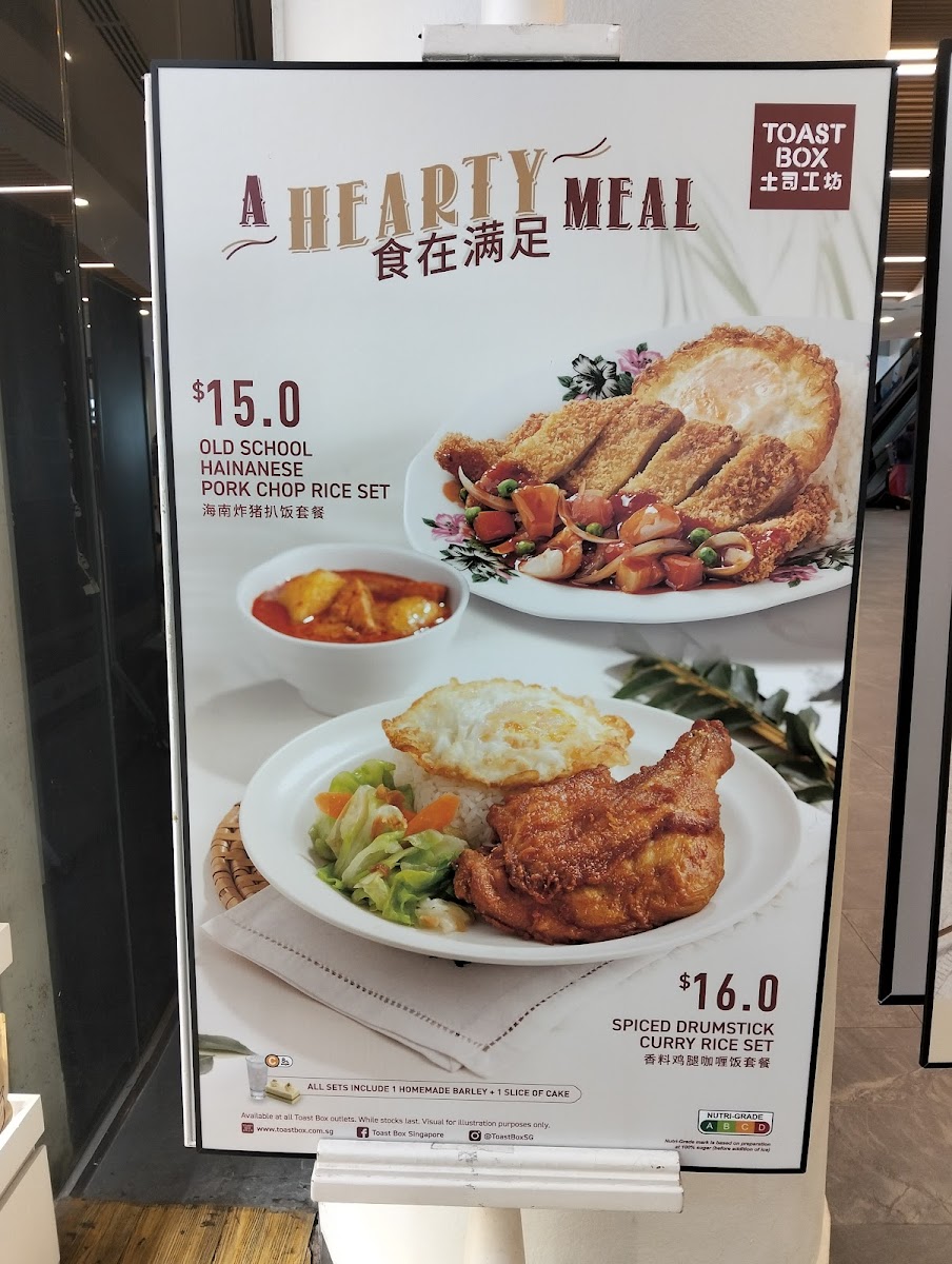 Menu Toast Box (Esplanade Mall)-5