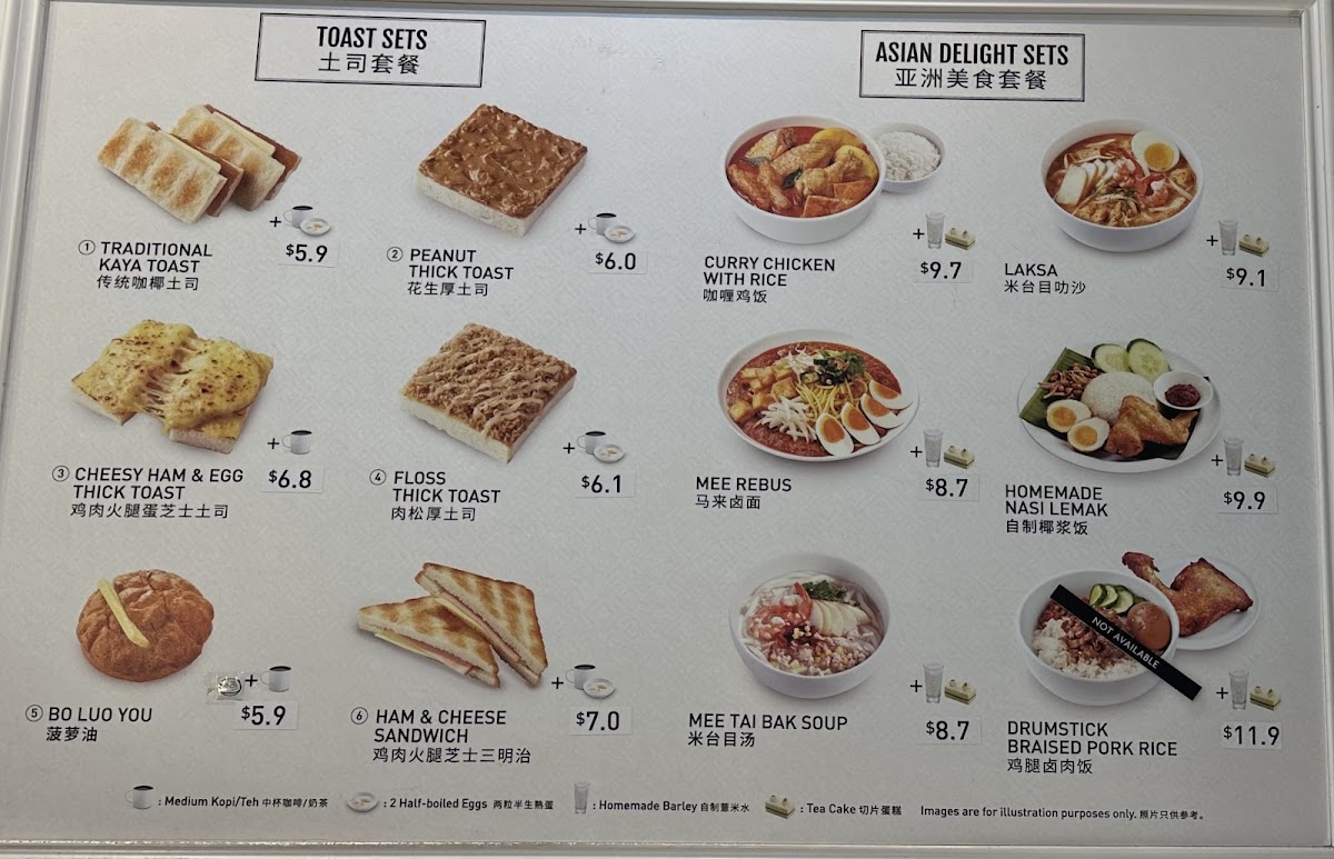 Menu Toast Box (Esplanade Mall)-7