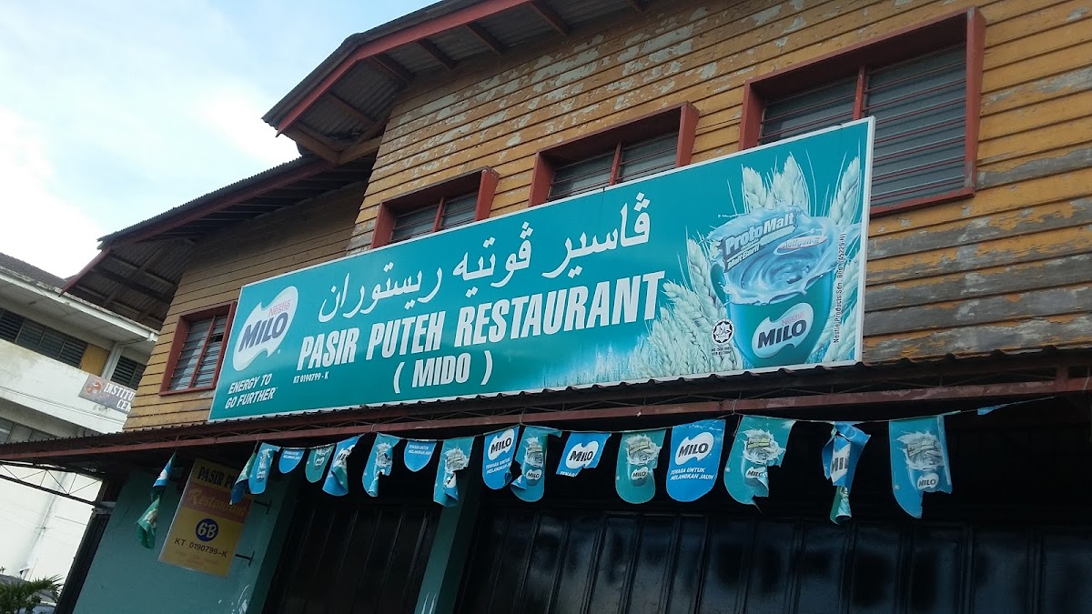 Toast Bread Pasir Puteh Restaurant