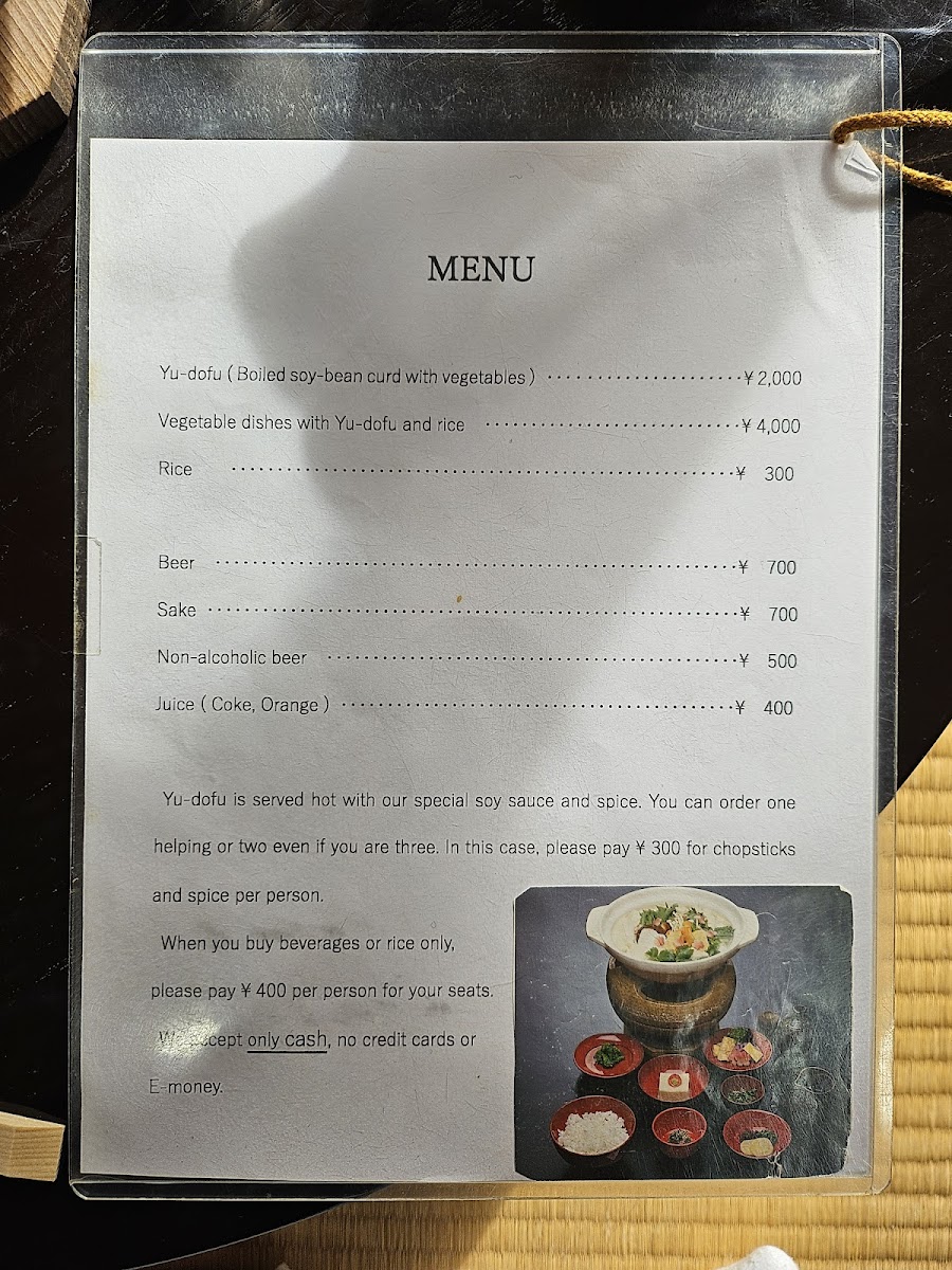 Menu Tofu Restaurant Seigen-In-1