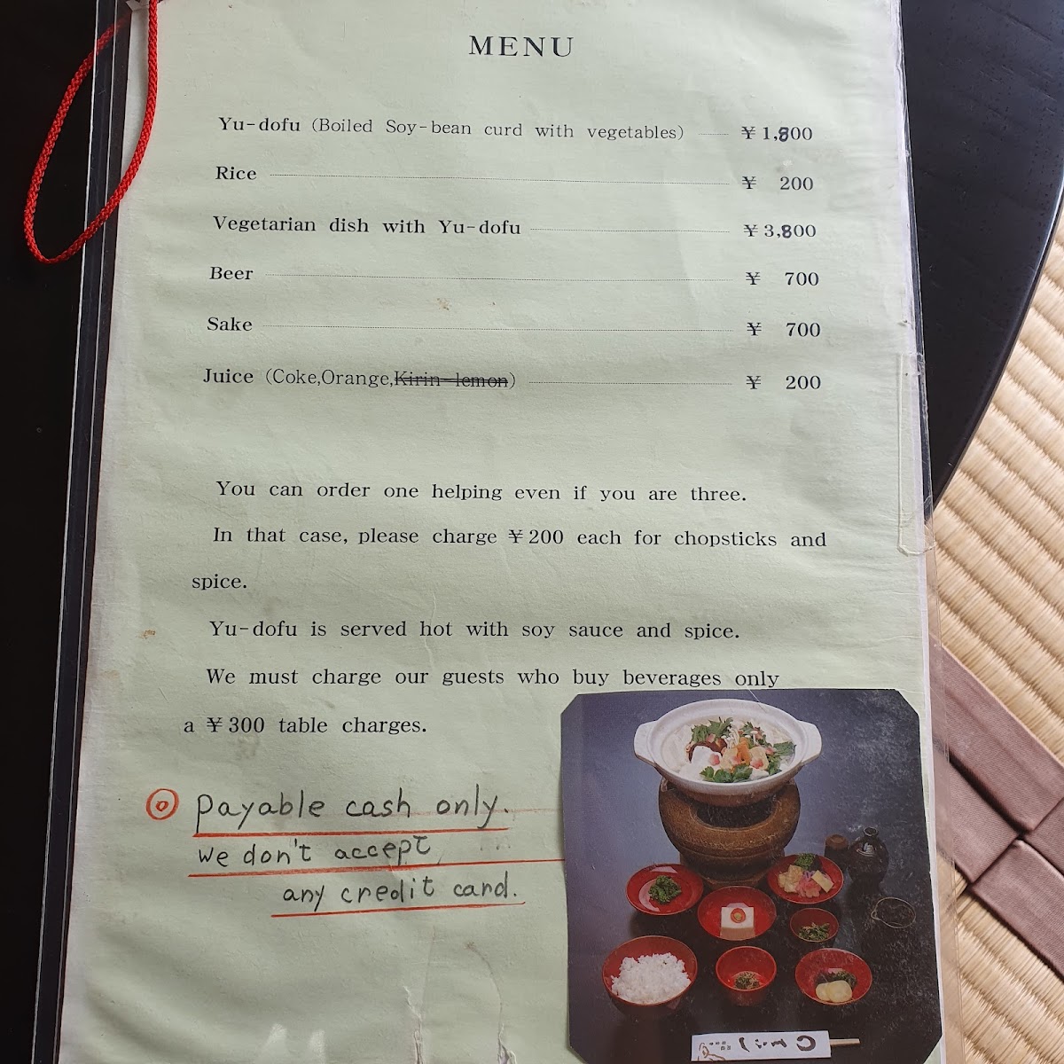 Menu Tofu Restaurant Seigen-In-2