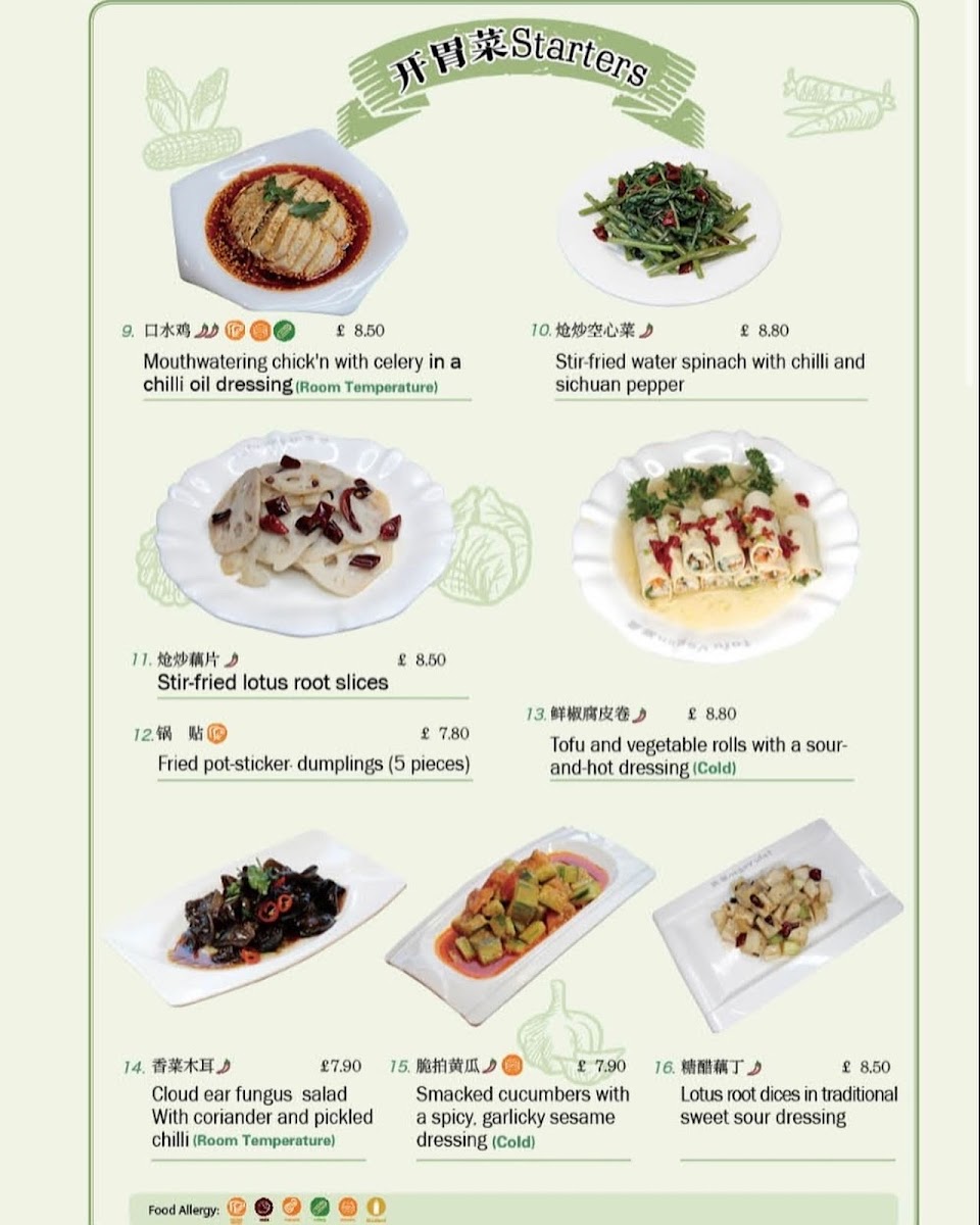Menu Tofu Vegan Golders Green-1