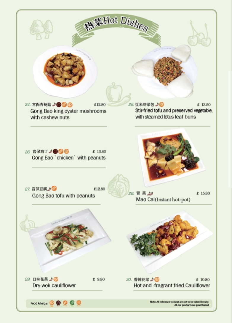 Menu Tofu Vegan Golders Green-10