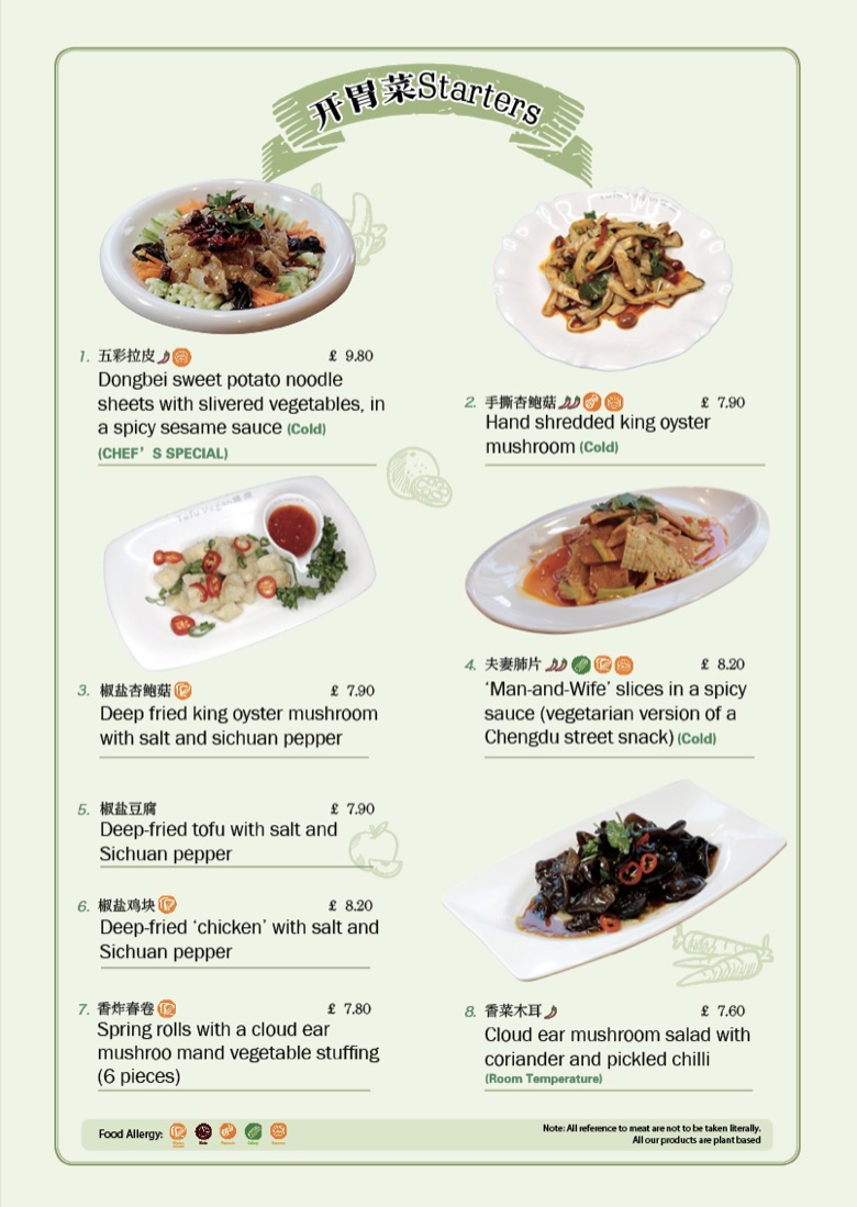 Menu Tofu Vegan Golders Green-3