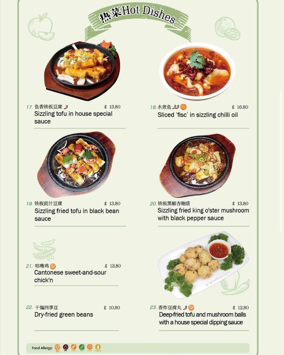 Menu Tofu Vegan Golders Green-4