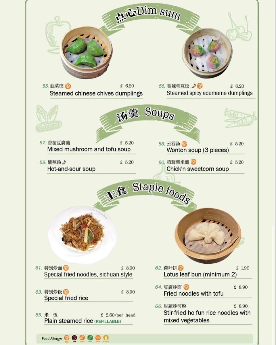Menu Tofu Vegan Golders Green-5