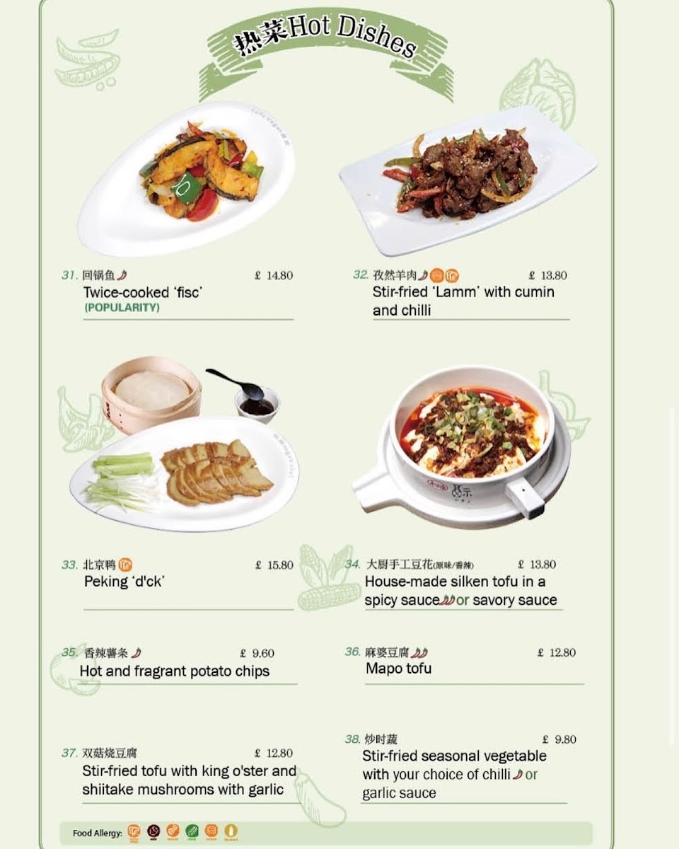 Menu Tofu Vegan Golders Green-6