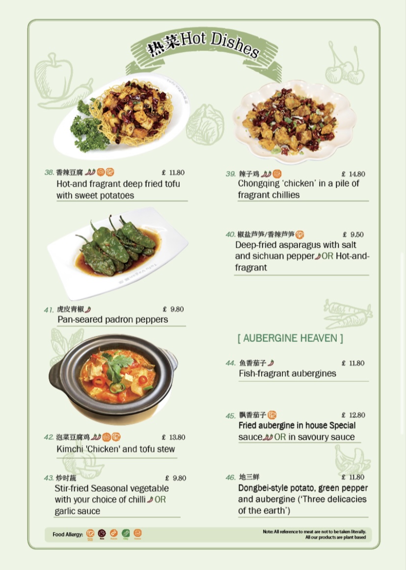 Menu Tofu Vegan Golders Green-7