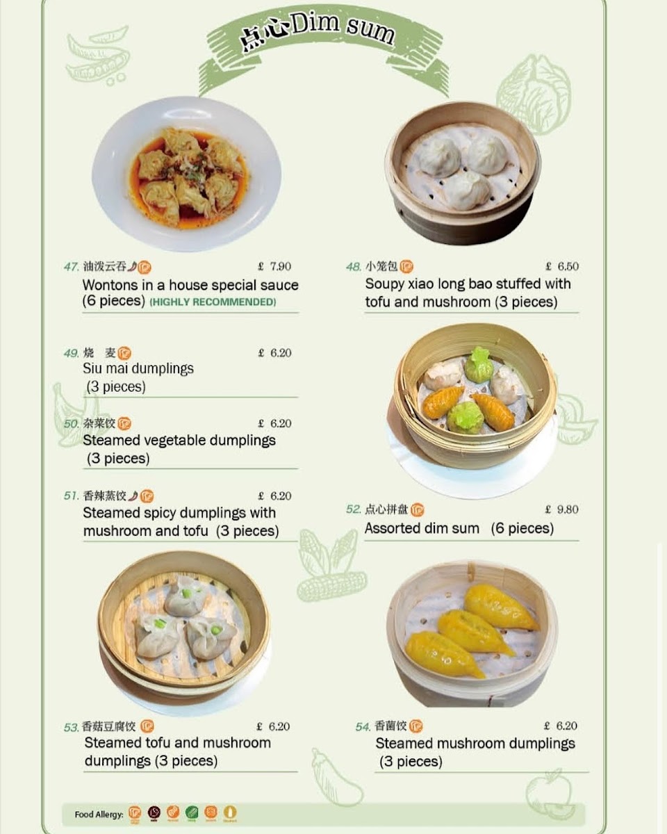 Menu Tofu Vegan Golders Green-8