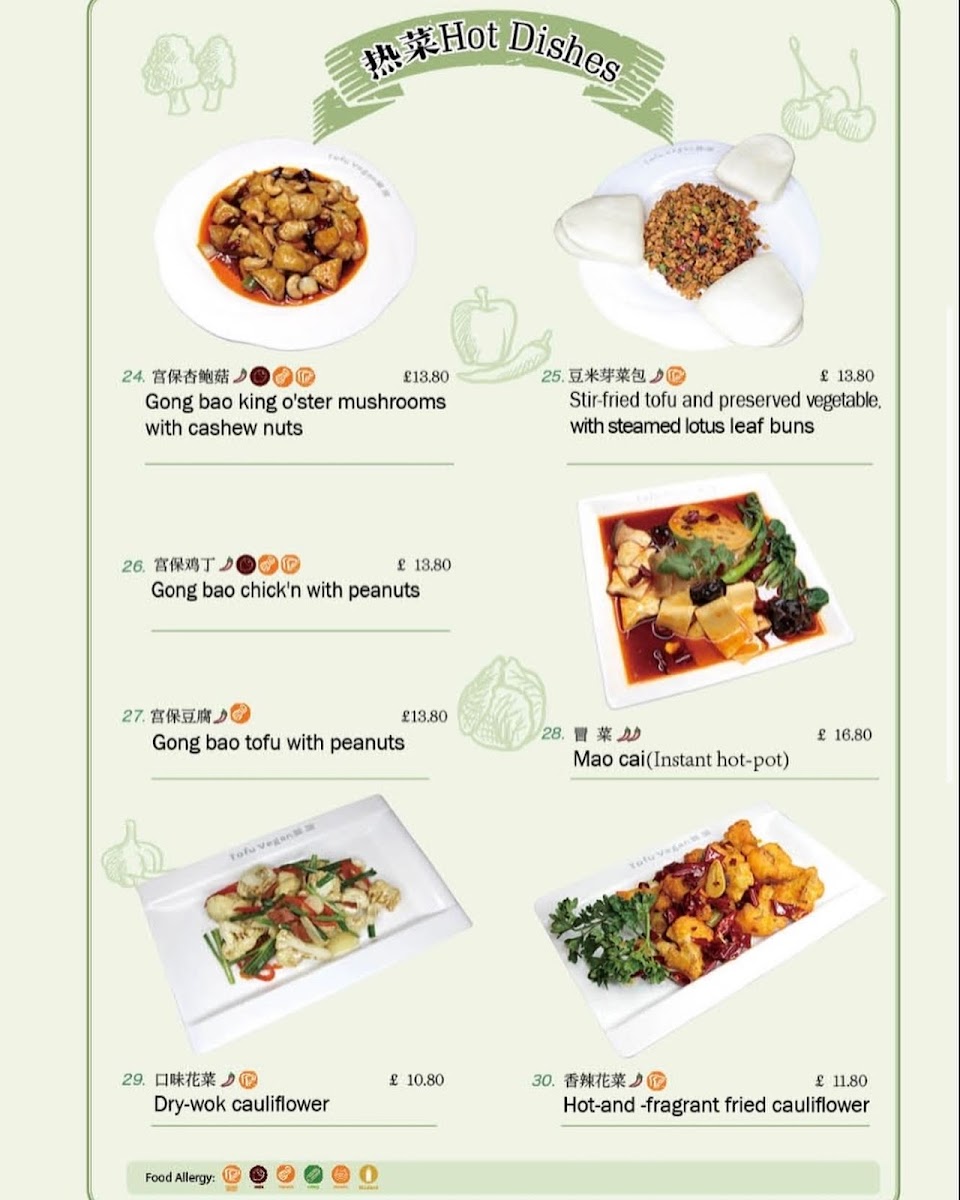 Menu Tofu Vegan Golders Green-9