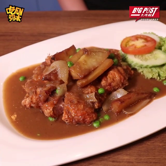 Togather 讲饮讲吃 | Puchong