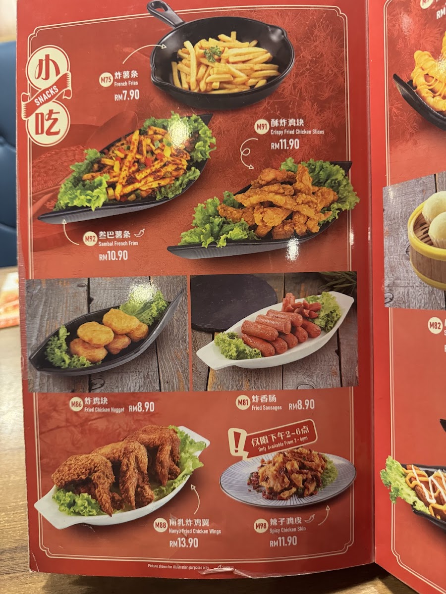 Menu Togather 讲饮讲吃 | Puchong-10