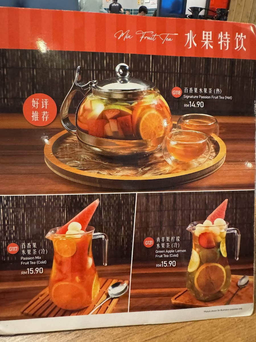 Menu Togather 讲饮讲吃 | Puchong-2