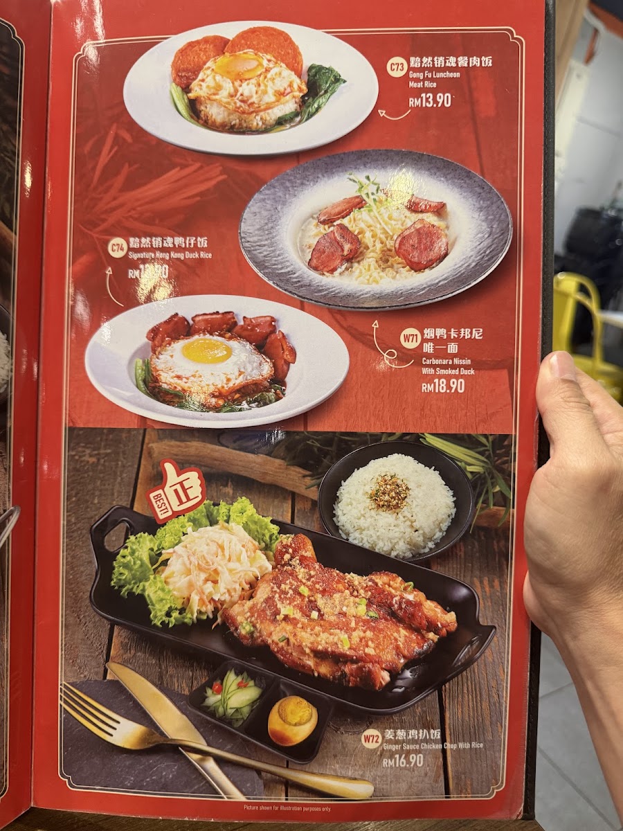 Menu Togather 讲饮讲吃 | Puchong-4