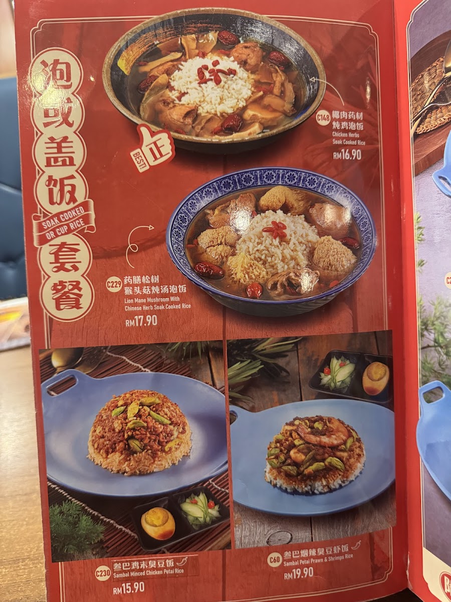 Menu Togather 讲饮讲吃 | Puchong-5